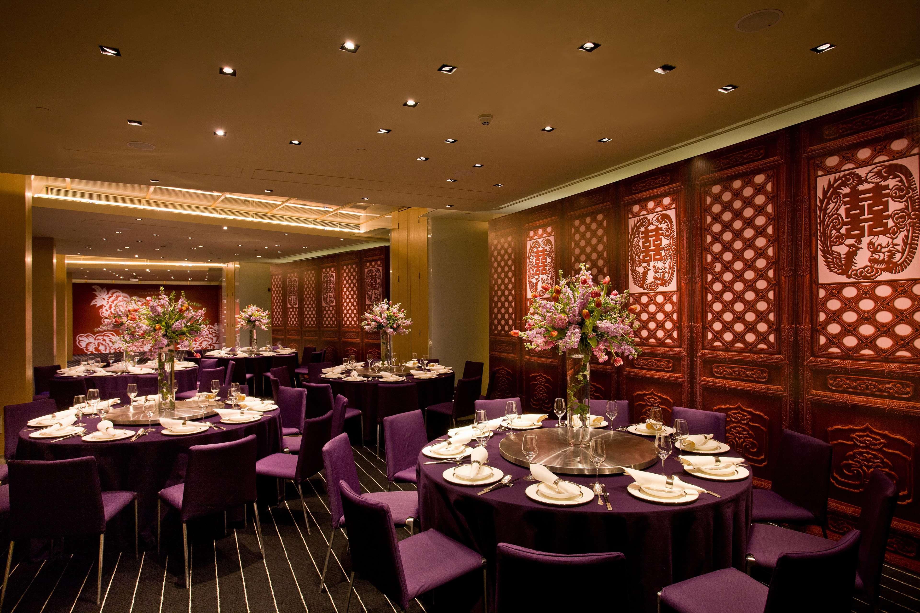 Grand Hyatt Guangzhou Hotell Eksteriør bilde